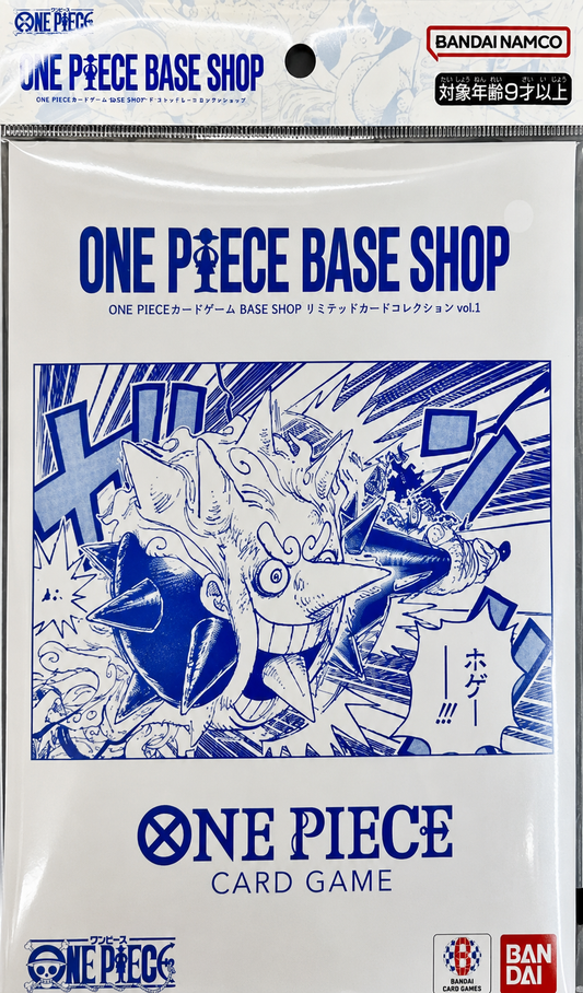 BASE SHOP Limited Card Collection vol.1 (Sealed)