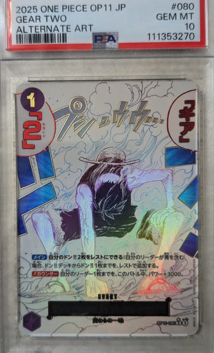 [PSA10 Graded] Gear 2 {OP11-080}