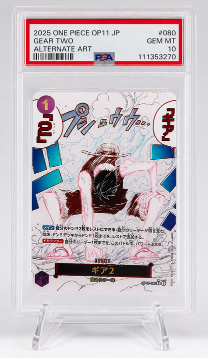 [PSA10 Graded] Gear 2 {OP11-080}