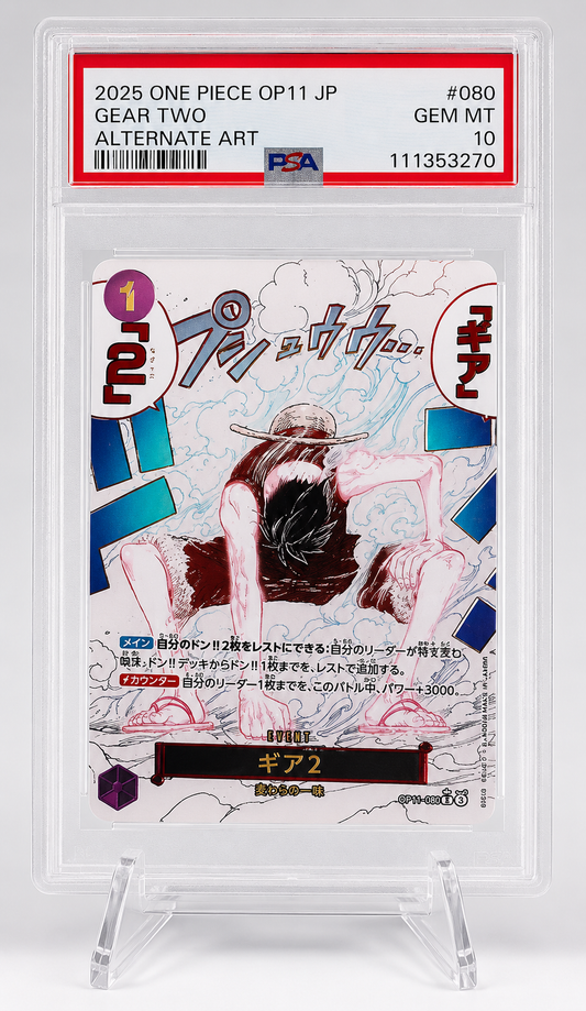 [PSA10 Graded] Gear 2 {OP11-080}