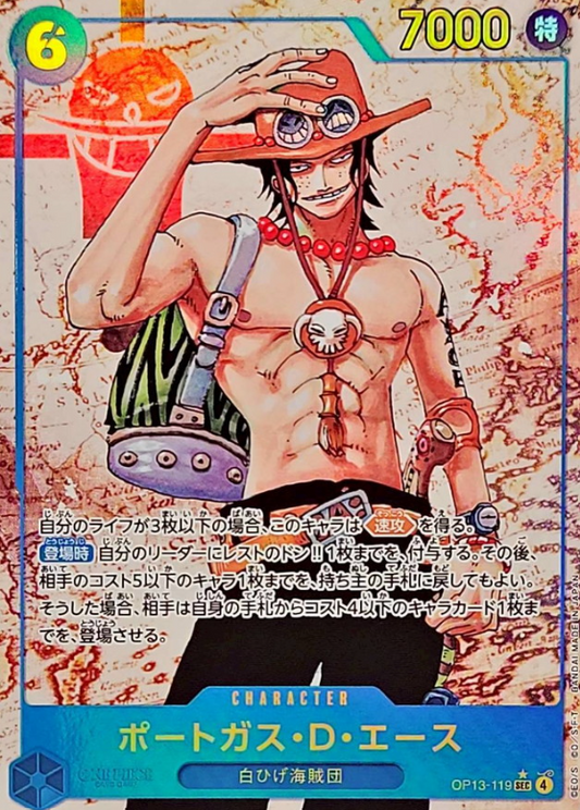Portgas D. Ace (/Pirate Flag Background/Manga Art) [SEC/P] {OP13-119}