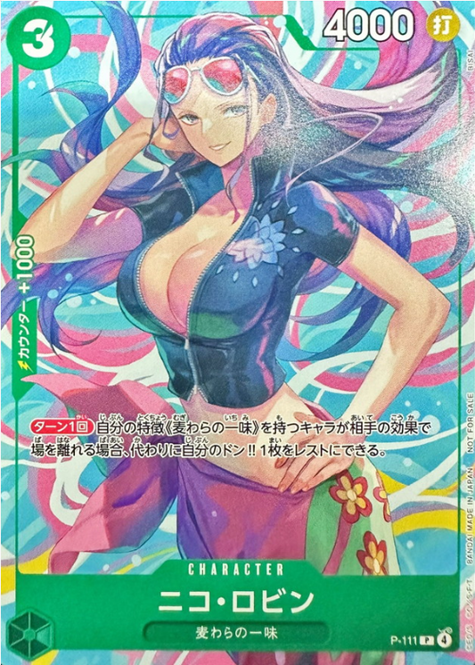 Nico Robin (Sealed) [Promo] {P-111}