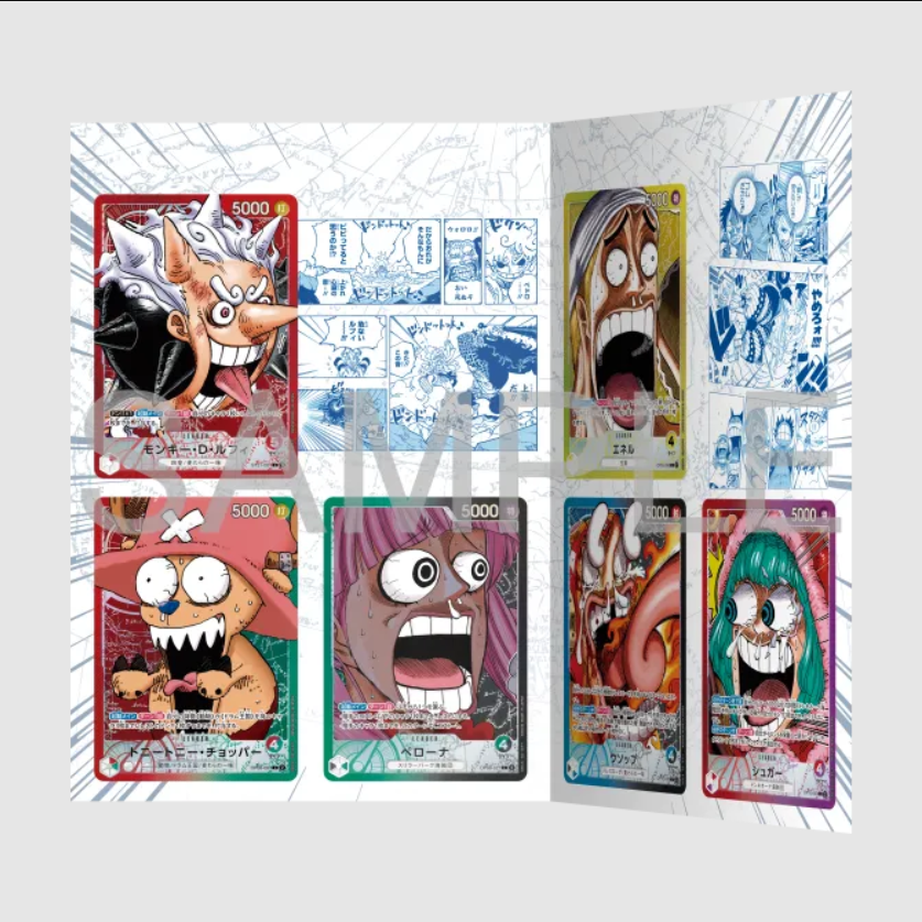 BASE SHOP Limited Card Collection vol.1 (Sealed)
